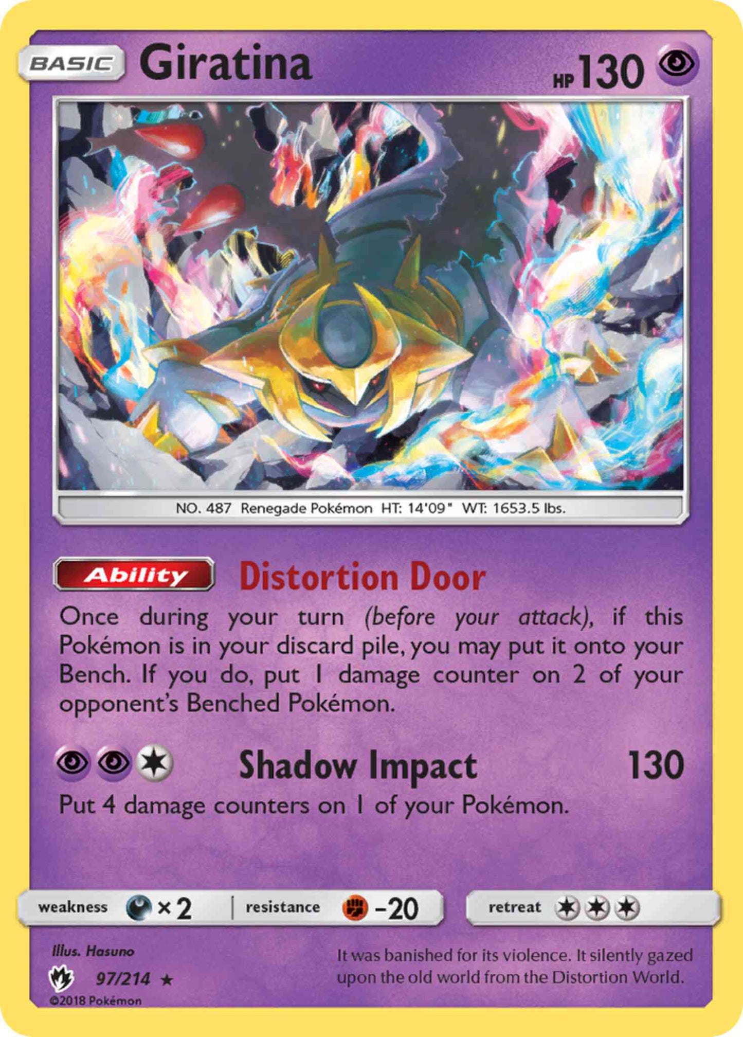 Giratina - 97/214 - Rare Holo [sm8-97] [Reverse Holo]