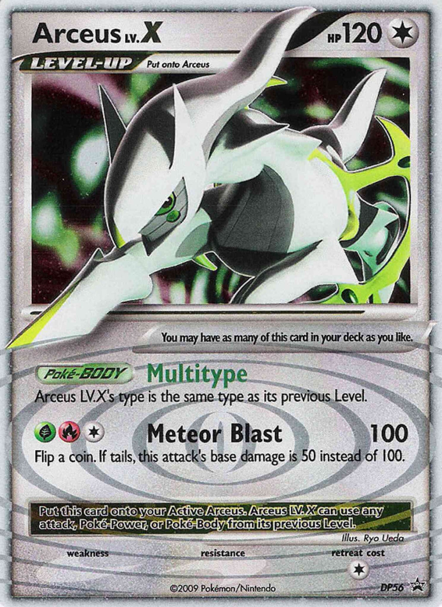Arceus LV.X - DP56 - Promo [dpp-DP56] [Ultra]