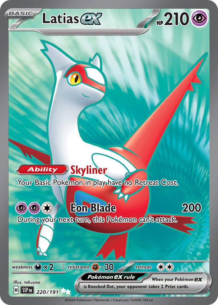 Latias ex - 220/191 - Ultra Rare [sv08-220] [Ultra]