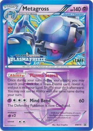 Metagross - BW75 - Staff Promo [bwp-BW75] [Holo]