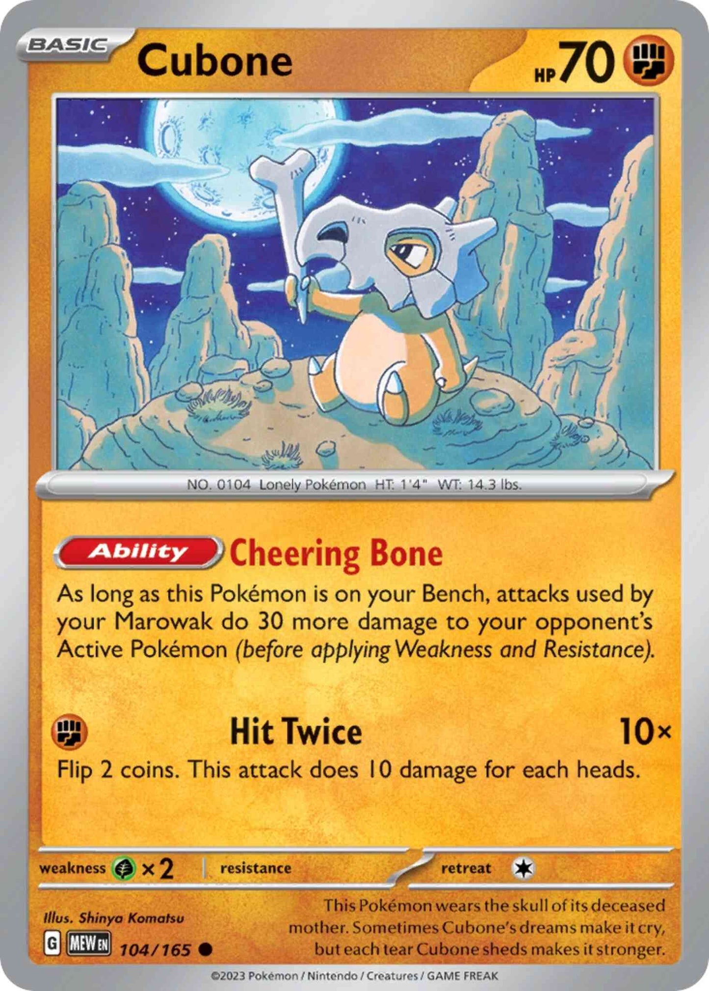 Cubone - 104/165 - Common [sv035-104] [Non-Holo]