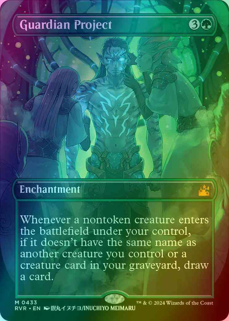 Guardian Project [433] [Borderless] [Anime] [Ravnica Remastered] [Foil]