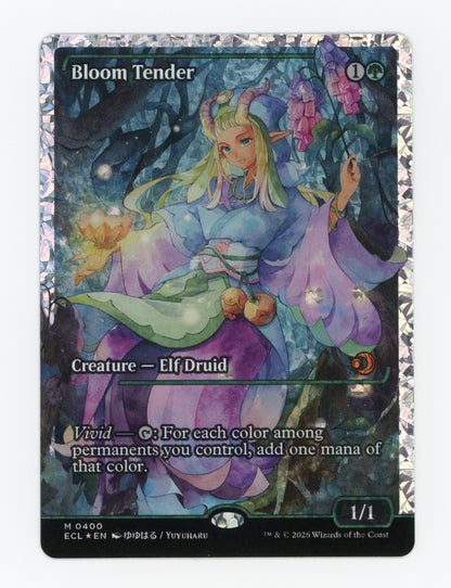 Bloom Tender — Japan Showcase|Fracture Foil — ID 18742