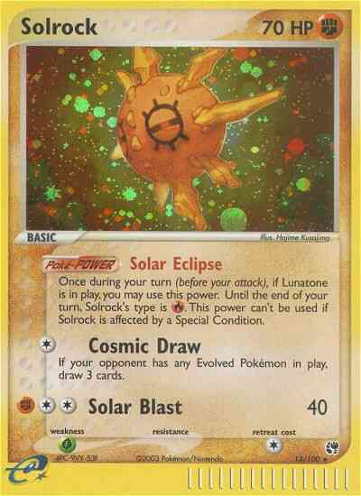 Solrock - 13/100 - Rare Holo [ex2-13] [Reverse Holo]