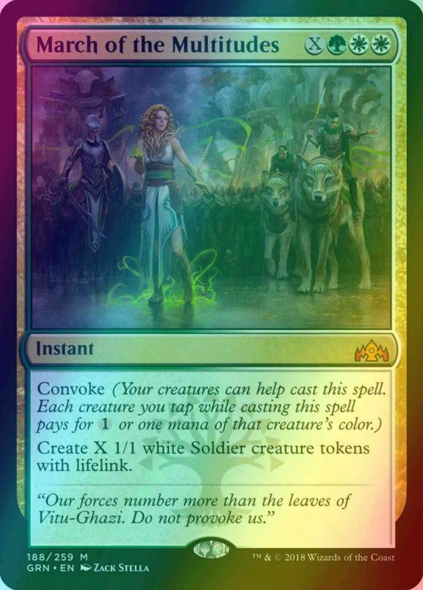March of the Multitudes [188] [Guilds of Ravnica] [Foil]