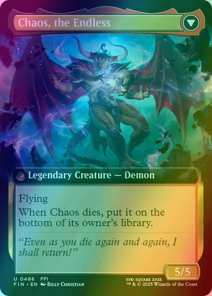 garland mtg card FOIL GARLAND, KNIGHT OF CORNELIA X4 Final Fantasy FIN Magic MTG MINT CARD