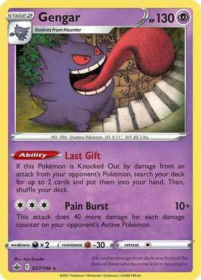 Gengar - 057/198 - Rare Holo [swsh6-057] [Holo]