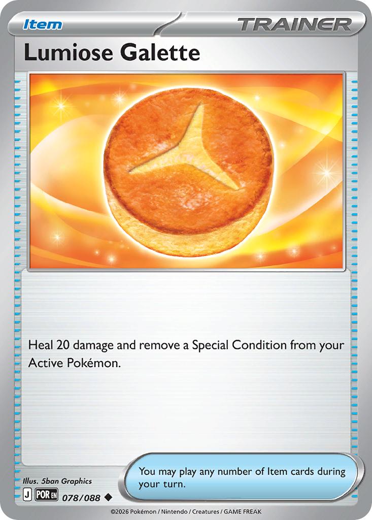 Lumiose Galette - 078/088 - Uncommon [me03-078] [Non-Holo]