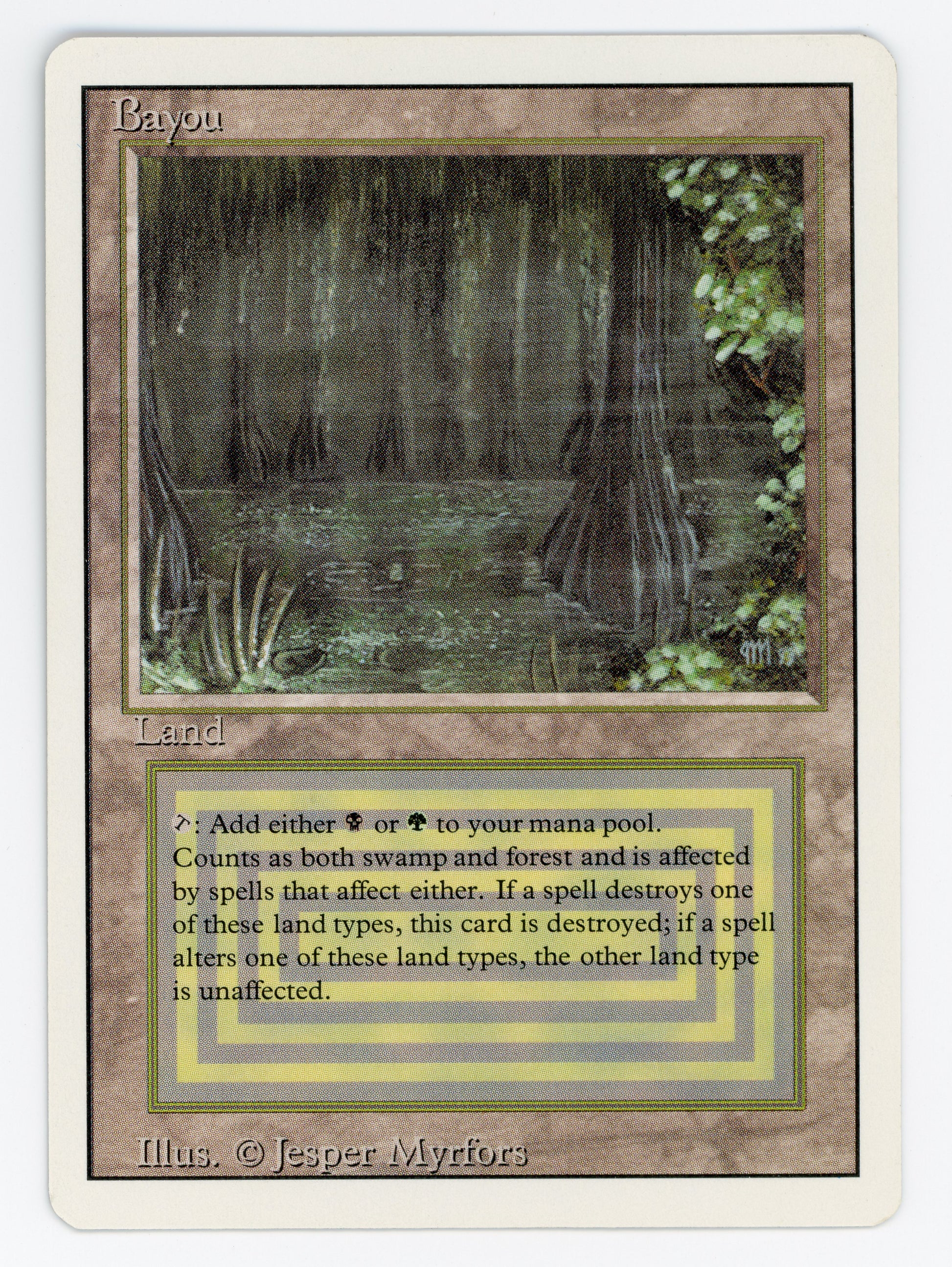 SIN-SCAN-15895