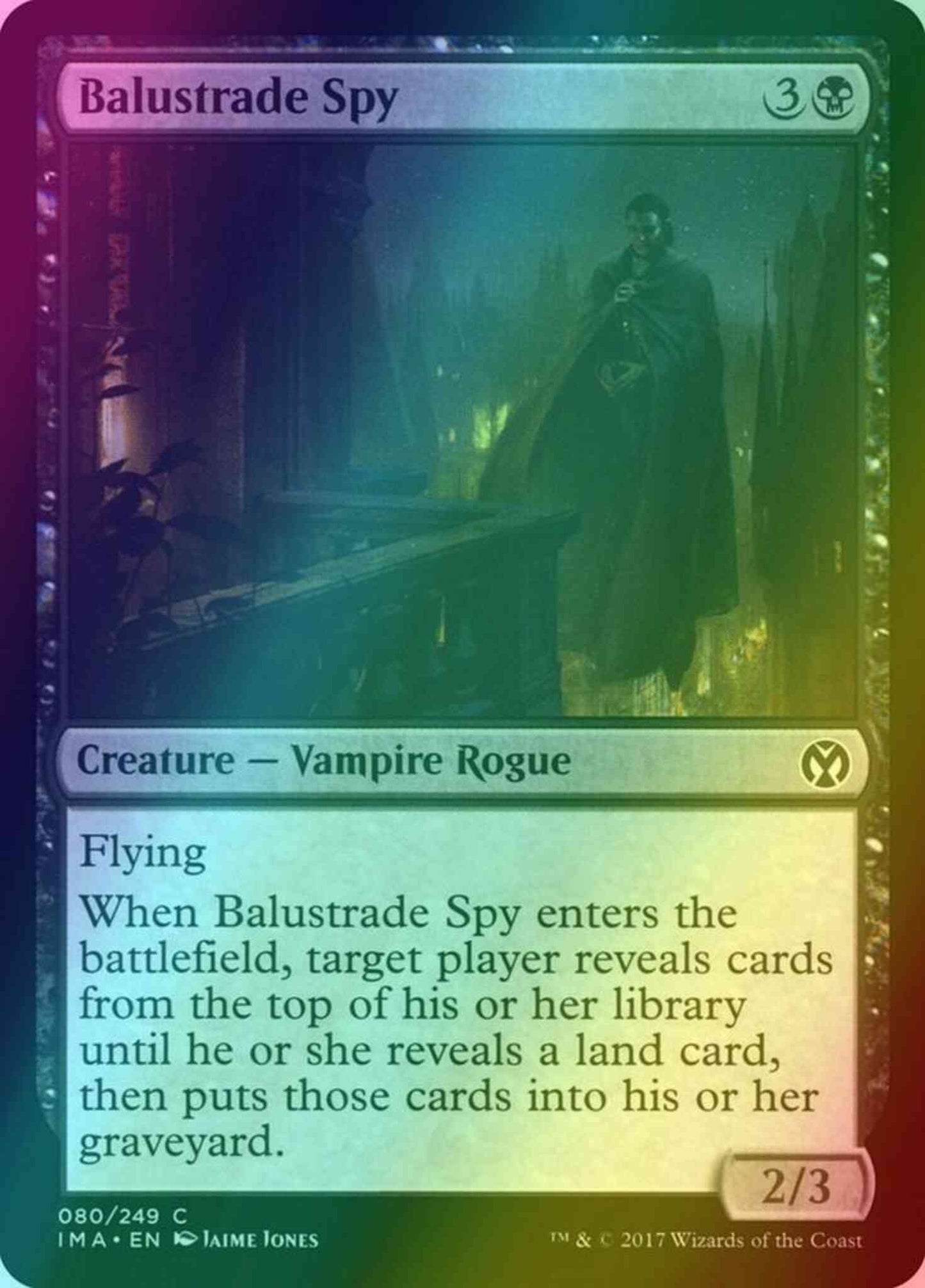 Balustrade Spy [80] [Iconic Masters] [Foil]