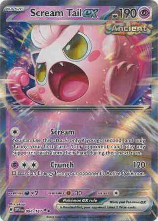Scream Tail ex - 094/167 - Double Rare [sv06-094] [Ultra]
