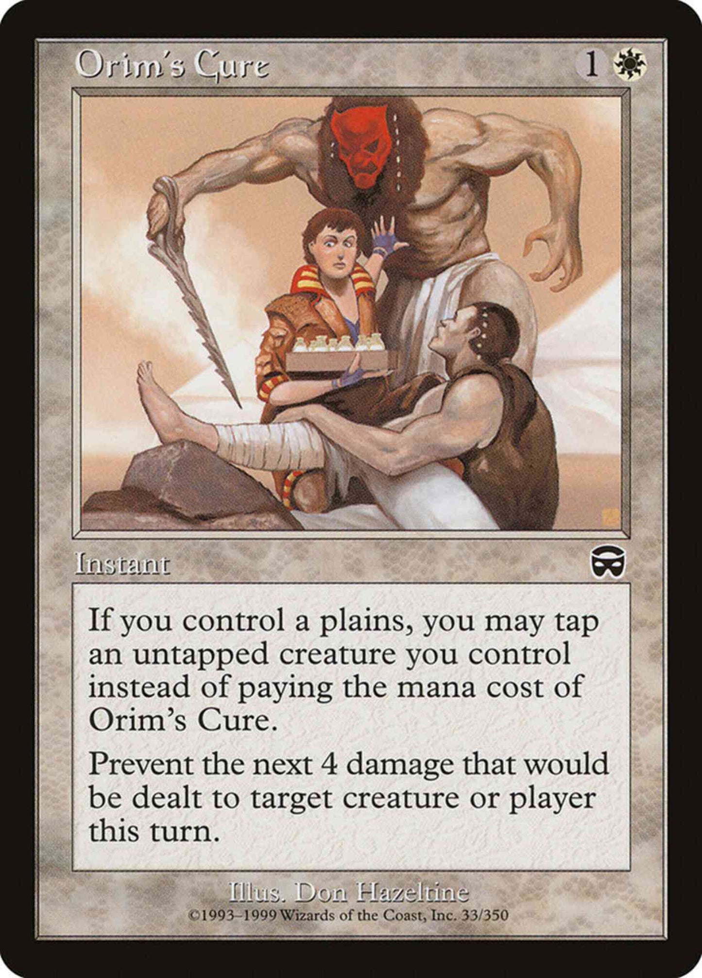 Orim's Cure [33] [Mercadian Masques] [Non-Foil]