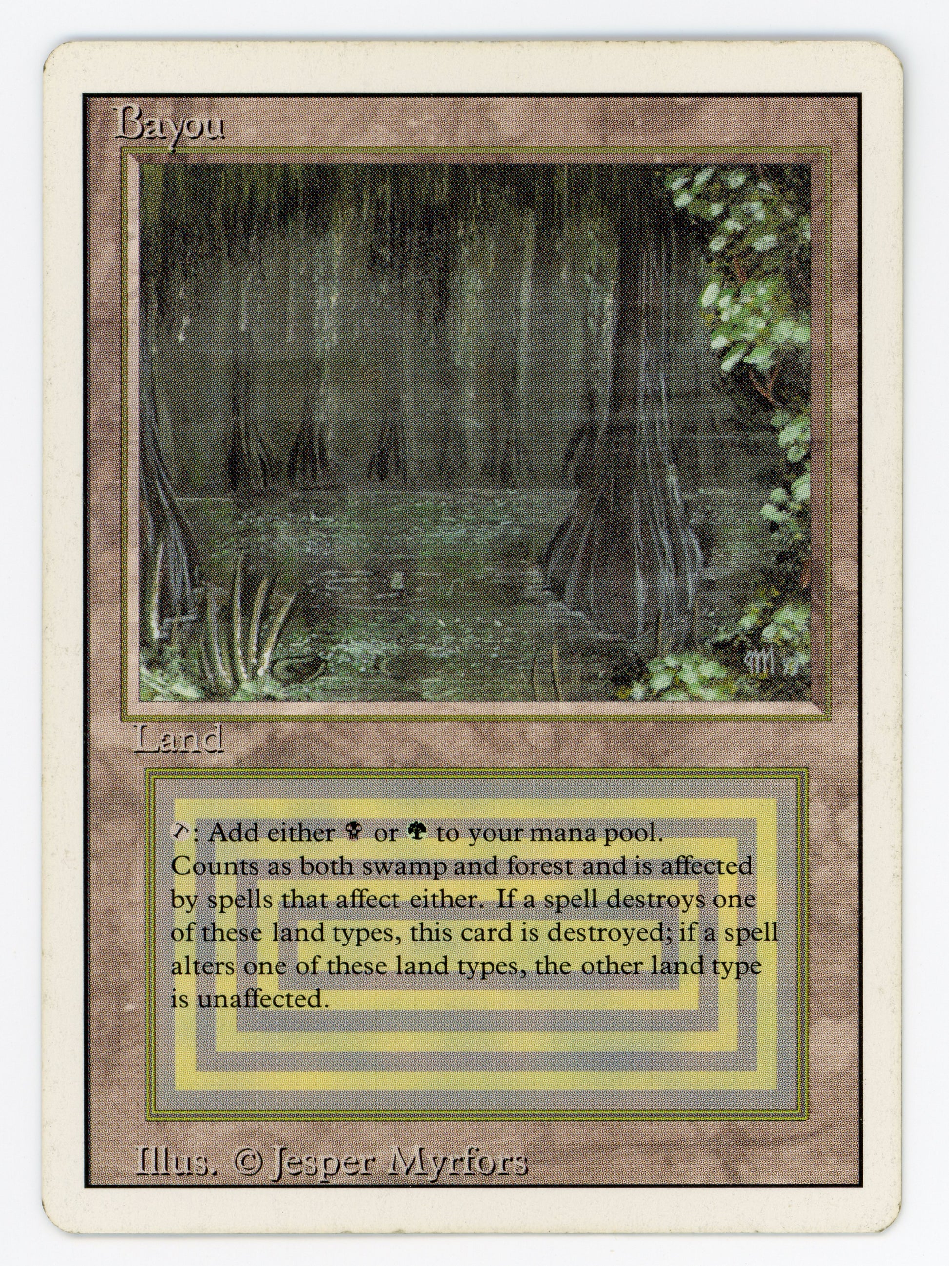 SIN-SCAN-13767