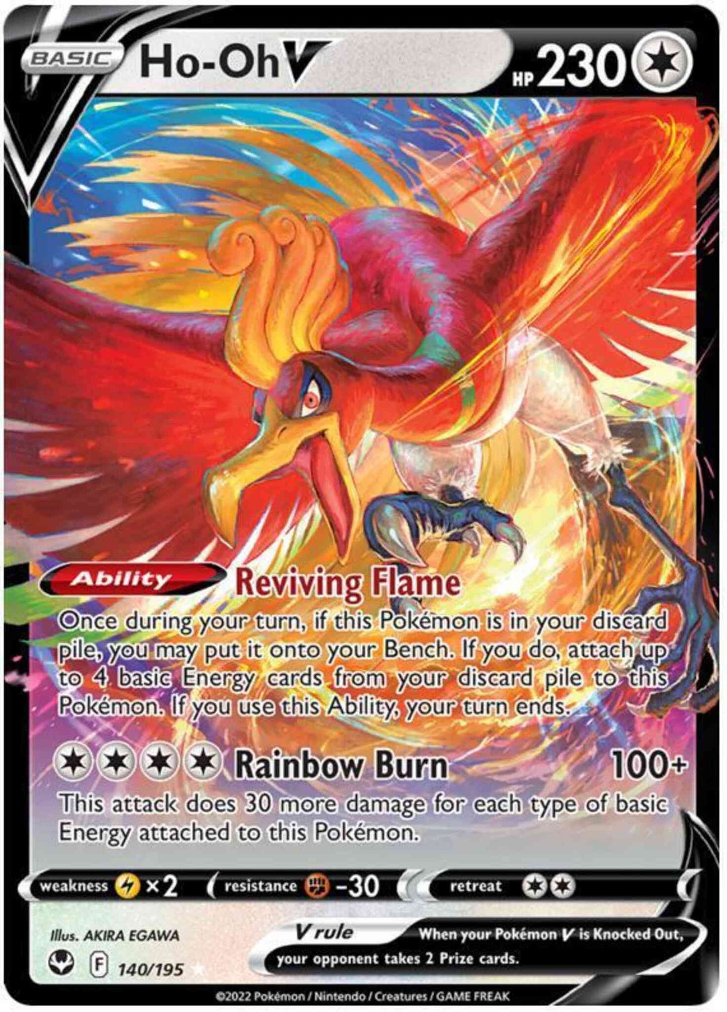 Ho-Oh V - 140/195 - Rare Holo V [swsh12-140] [Ultra]