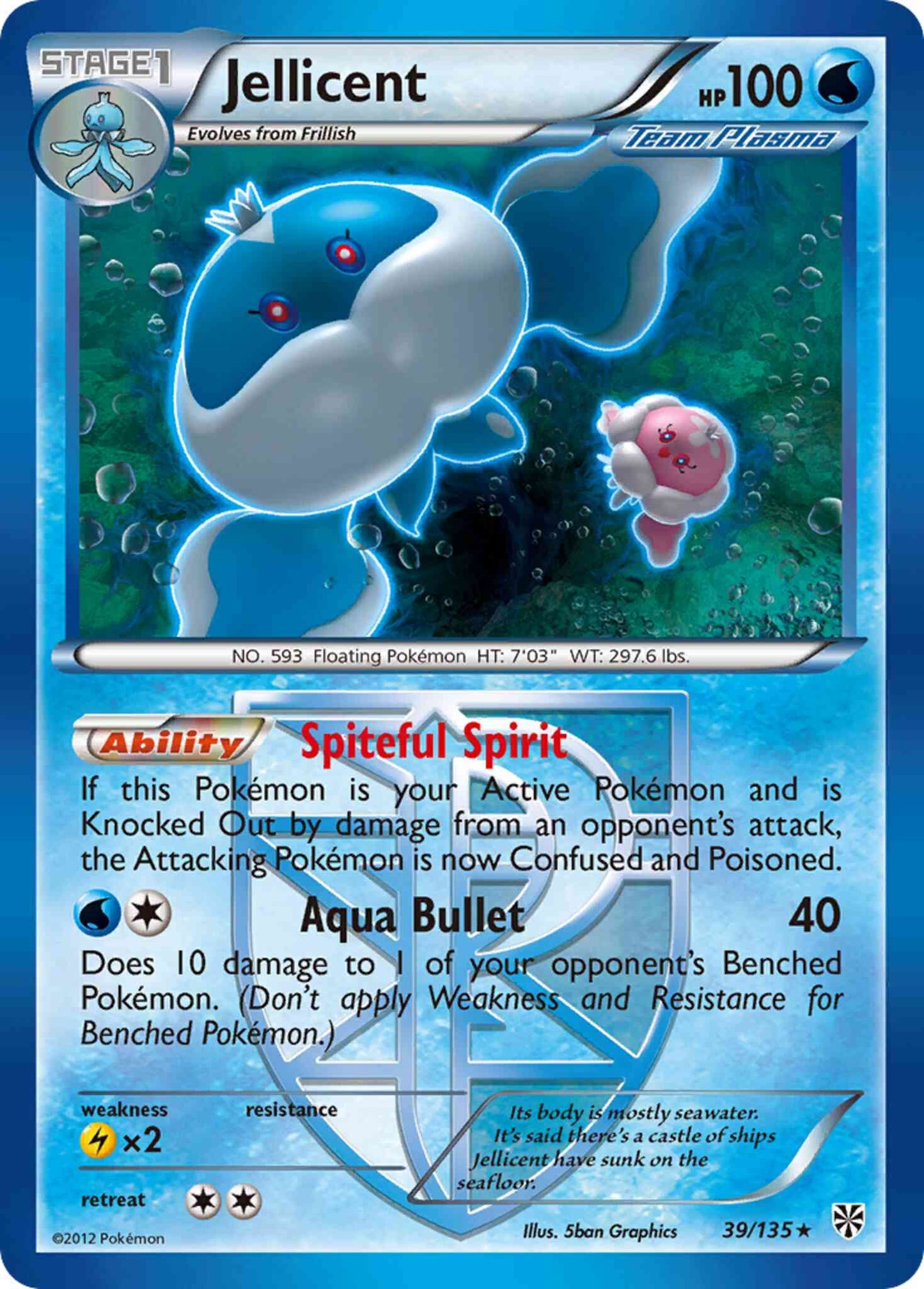 Jellicent - 39/135 - Rare [bw8-39] [Non-Holo]