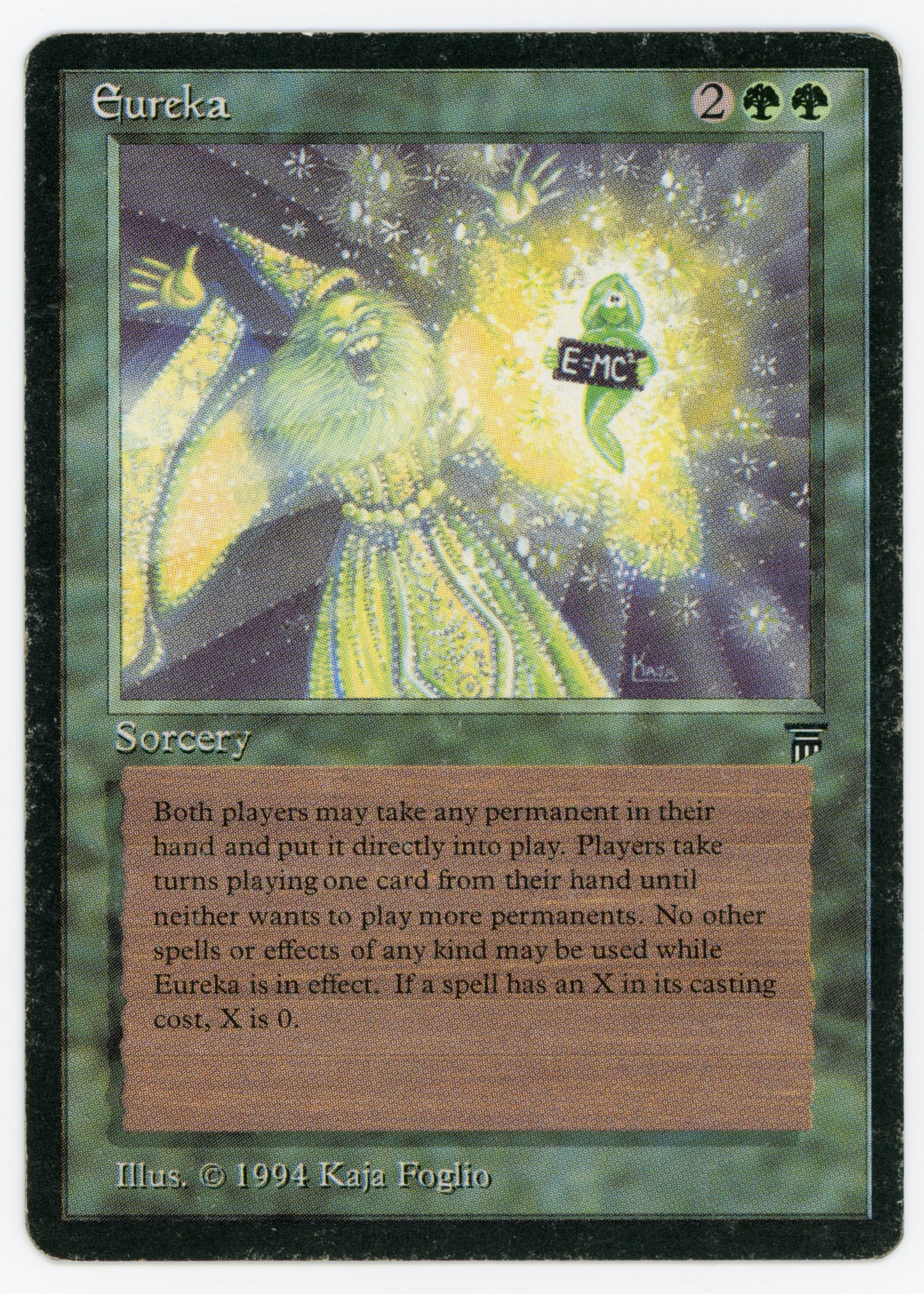 SIN-SCAN-13261