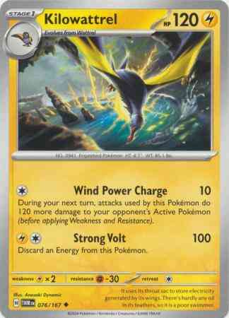 Kilowattrel - 076/167 - Uncommon [sv06-076] [Non-Holo]