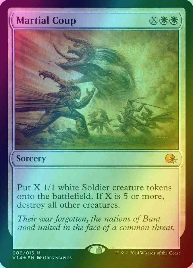 Martial Coup [9] [From the Vault: Annihilation] [Foil]