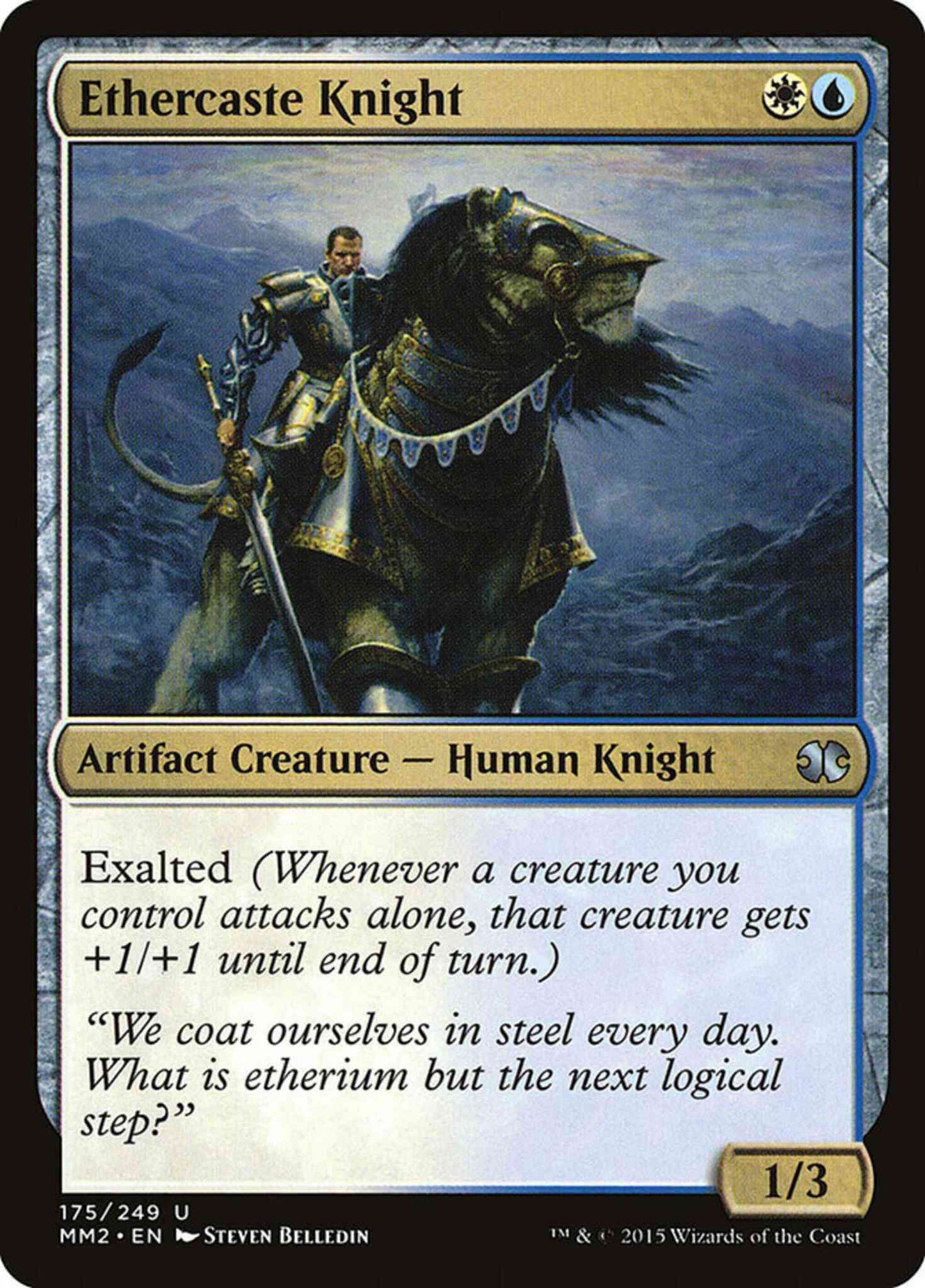Ethercaste Knight [175] [Modern Masters 2015] [Non-Foil]