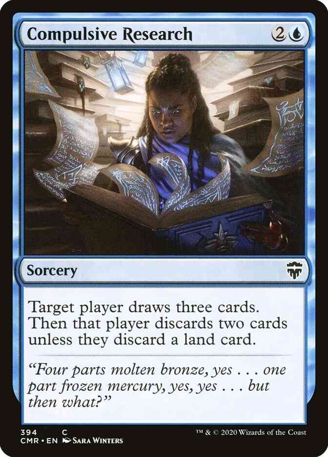 Compulsive Research [394] [Commander Legends] [Non-Foil]