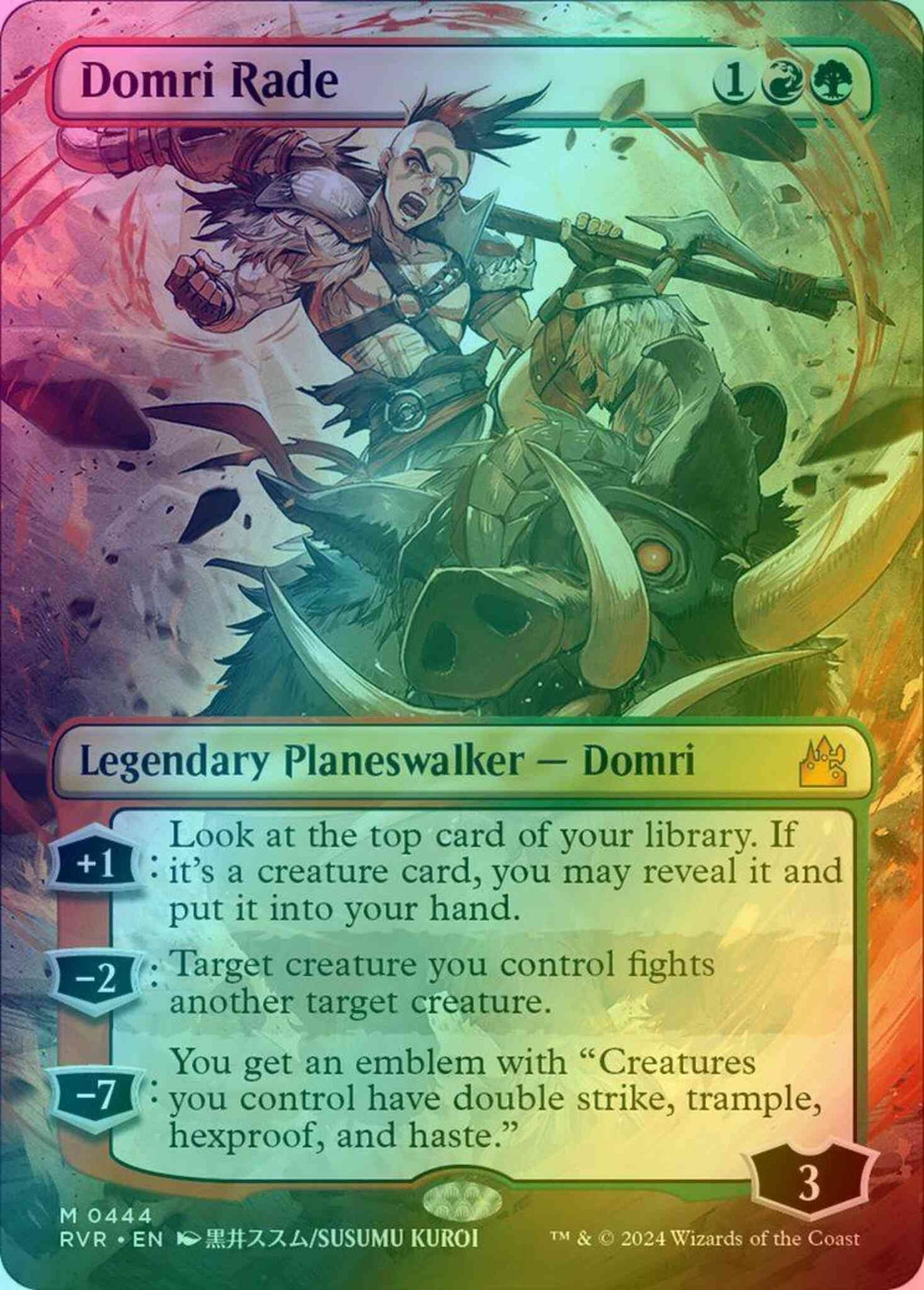 Domri Rade [444] [Borderless] [Anime] [Ravnica Remastered] [Foil]