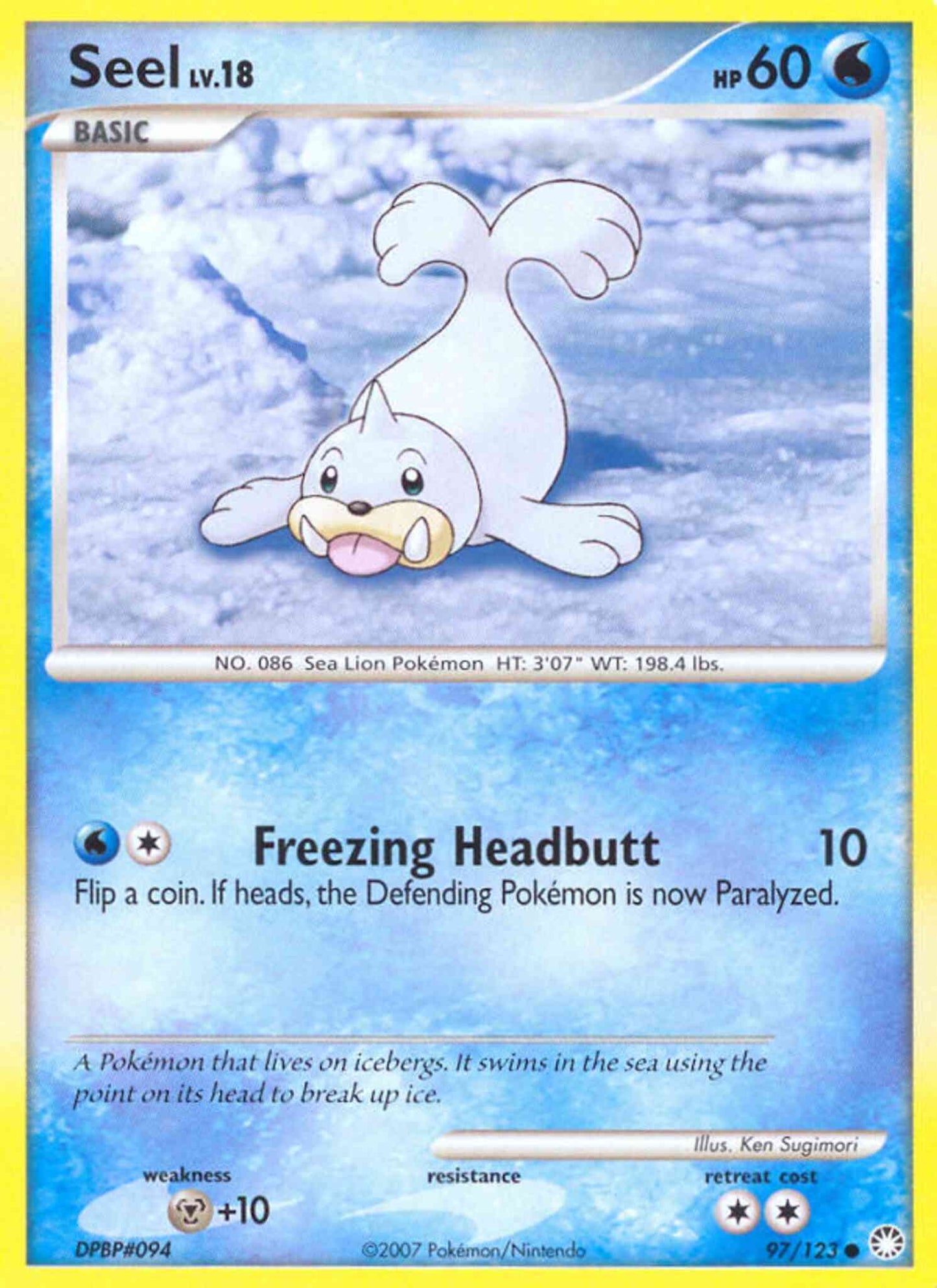 Seel - 97/123 - Common [dp2-97] [Non-Holo]
