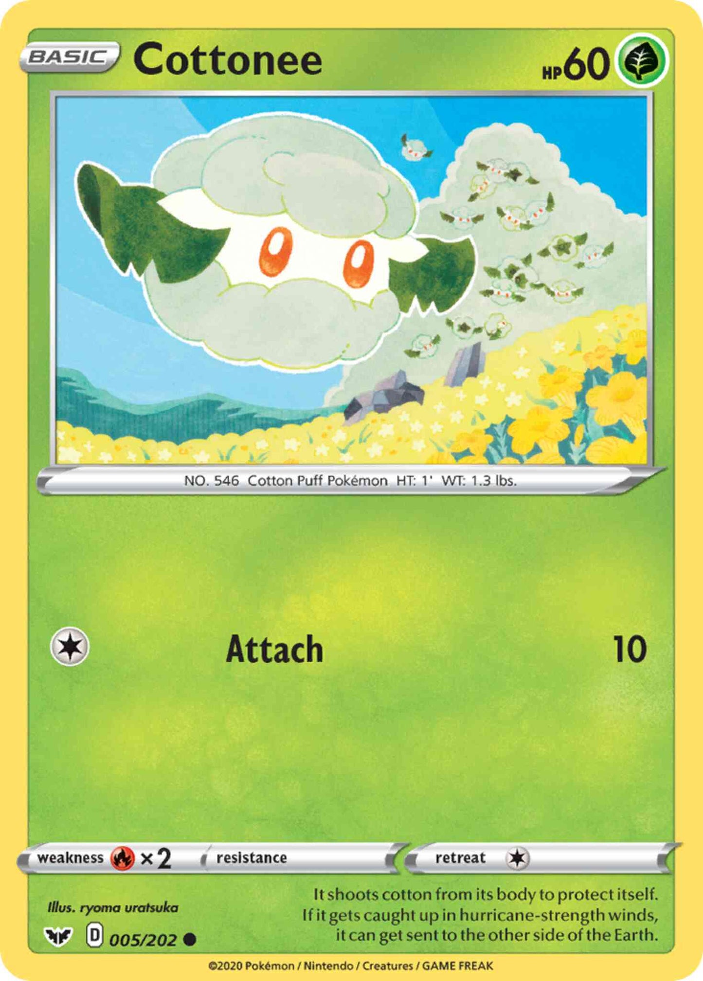 Cottonee - 005/202 - Common [swsh1-005] [Non-Holo]