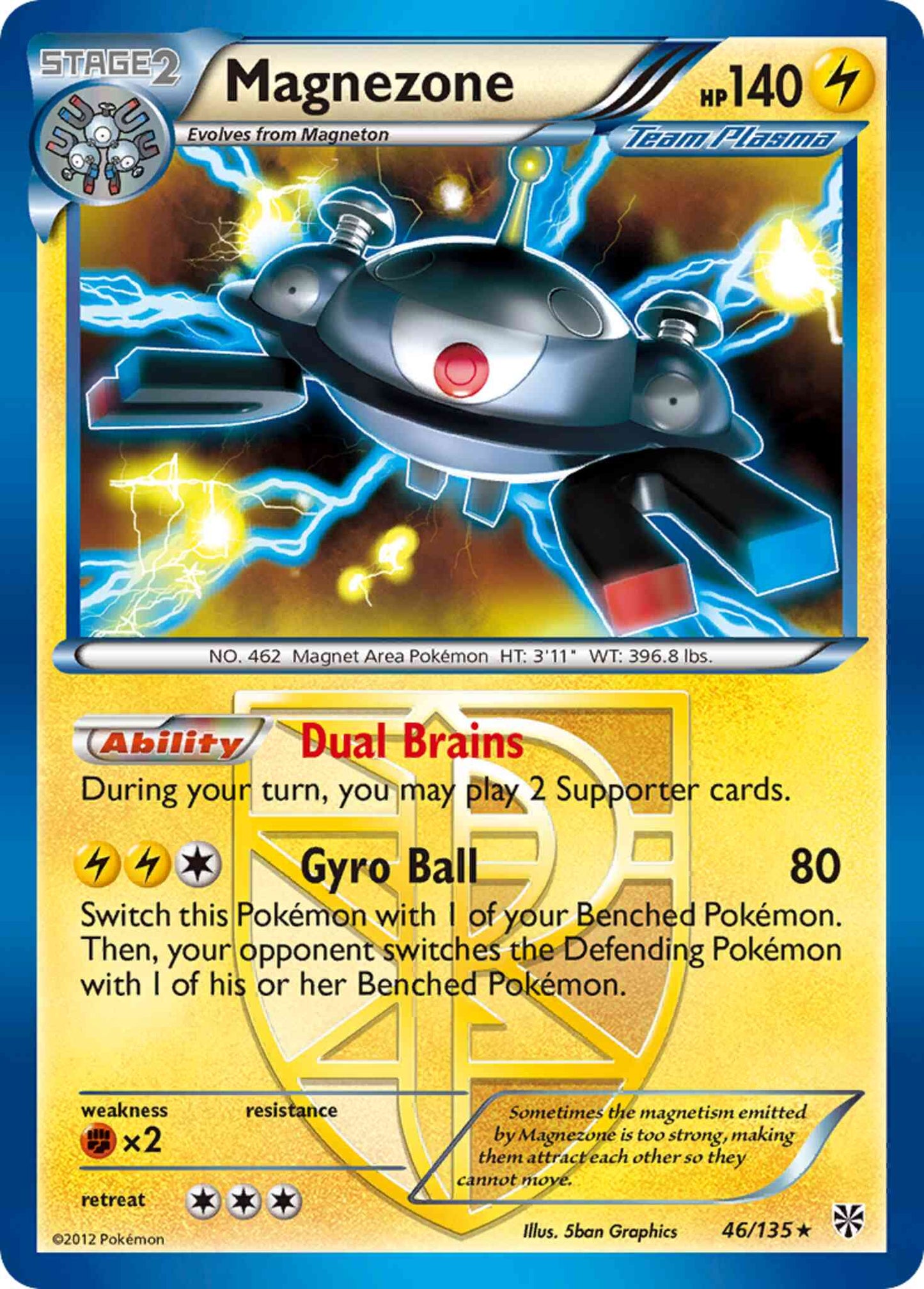 Magnezone - 46/135 - Rare Holo [bw8-46] [Reverse Holo]