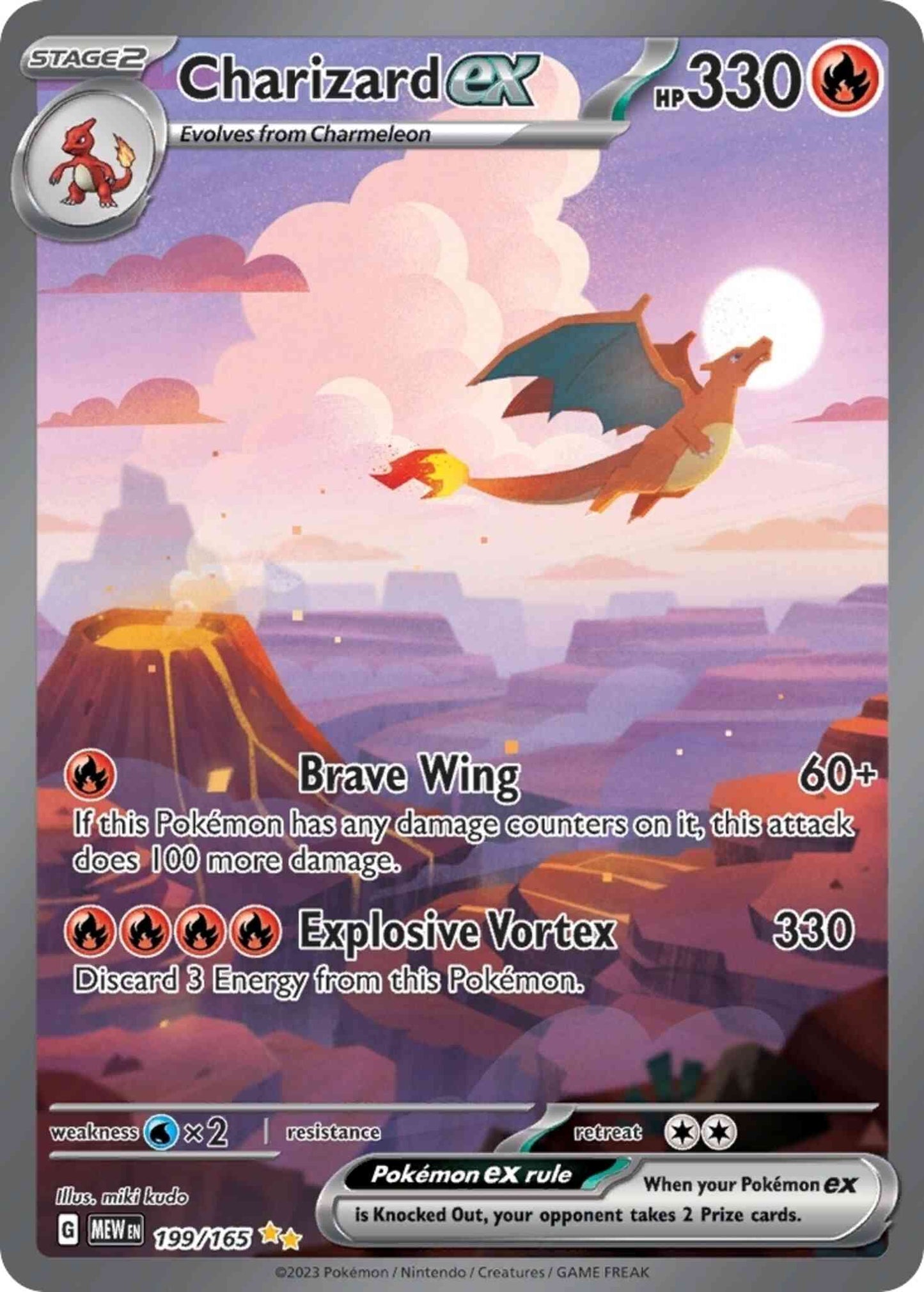 Charizard ex - 199/165 - Special Illustration Rare [sv035-199] [Ultra]