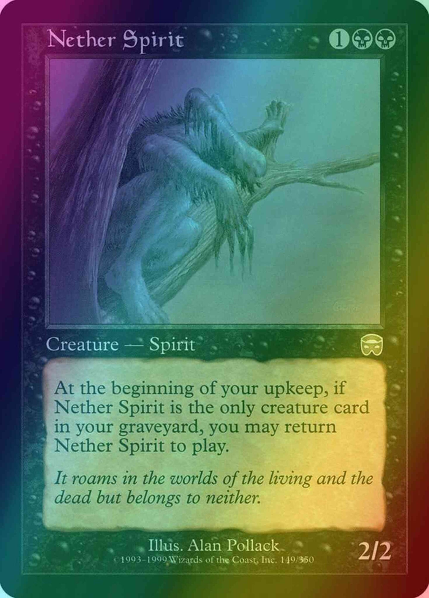 Nether Spirit [149] [Mercadian Masques] [Foil]