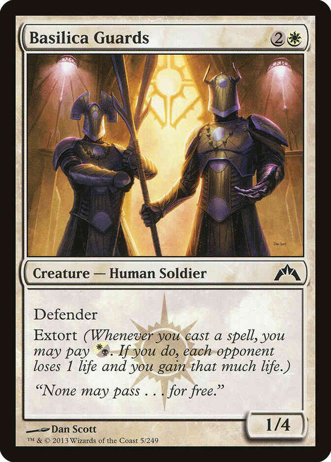 Basilica Guards [5] [Gatecrash] [Non-Foil]