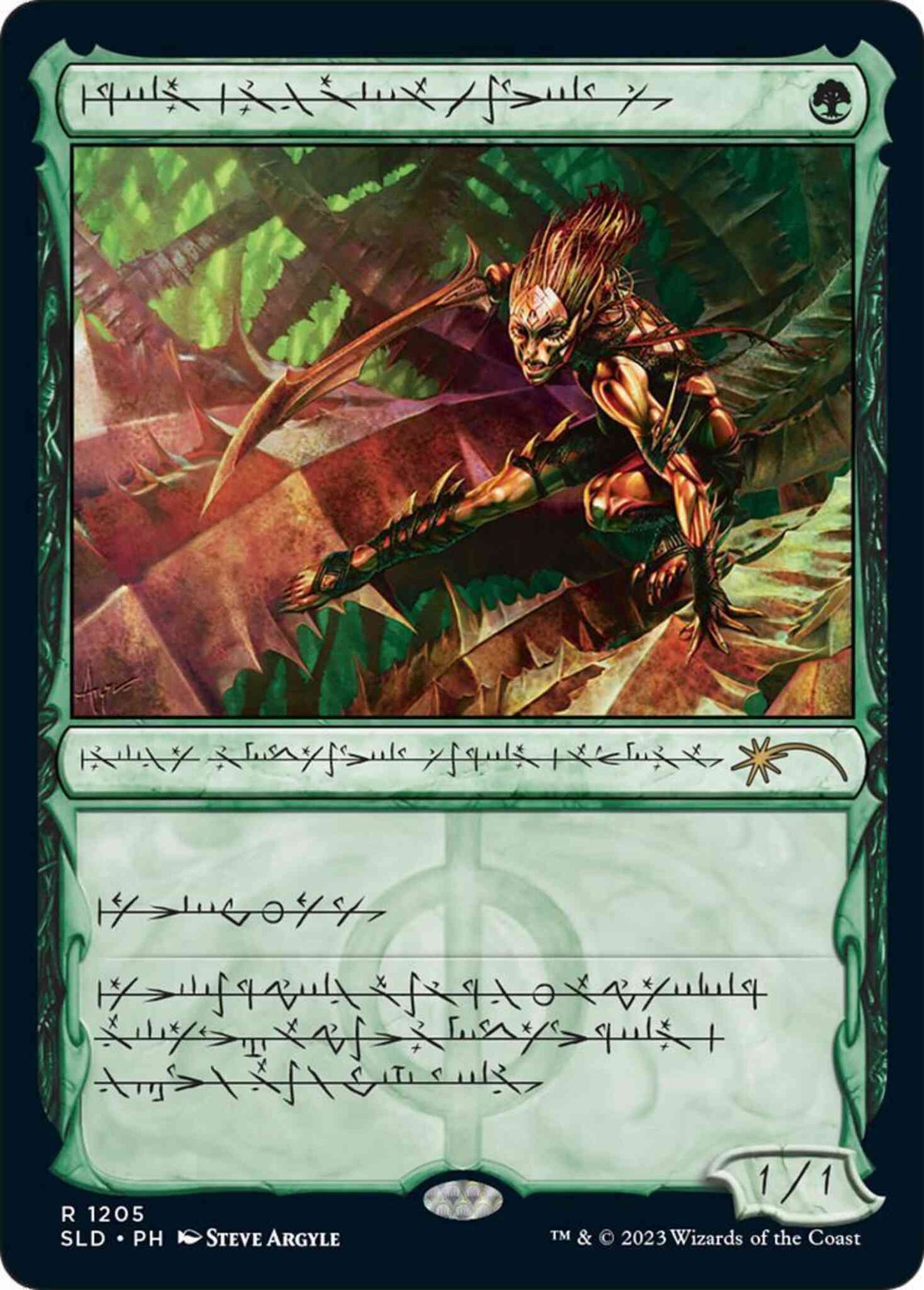 Glistener Elf - Phyrexian [1205] [Phyrexian Showcase] [Phrexian Faves] [Secret Lair Drop] [Non-Foil]