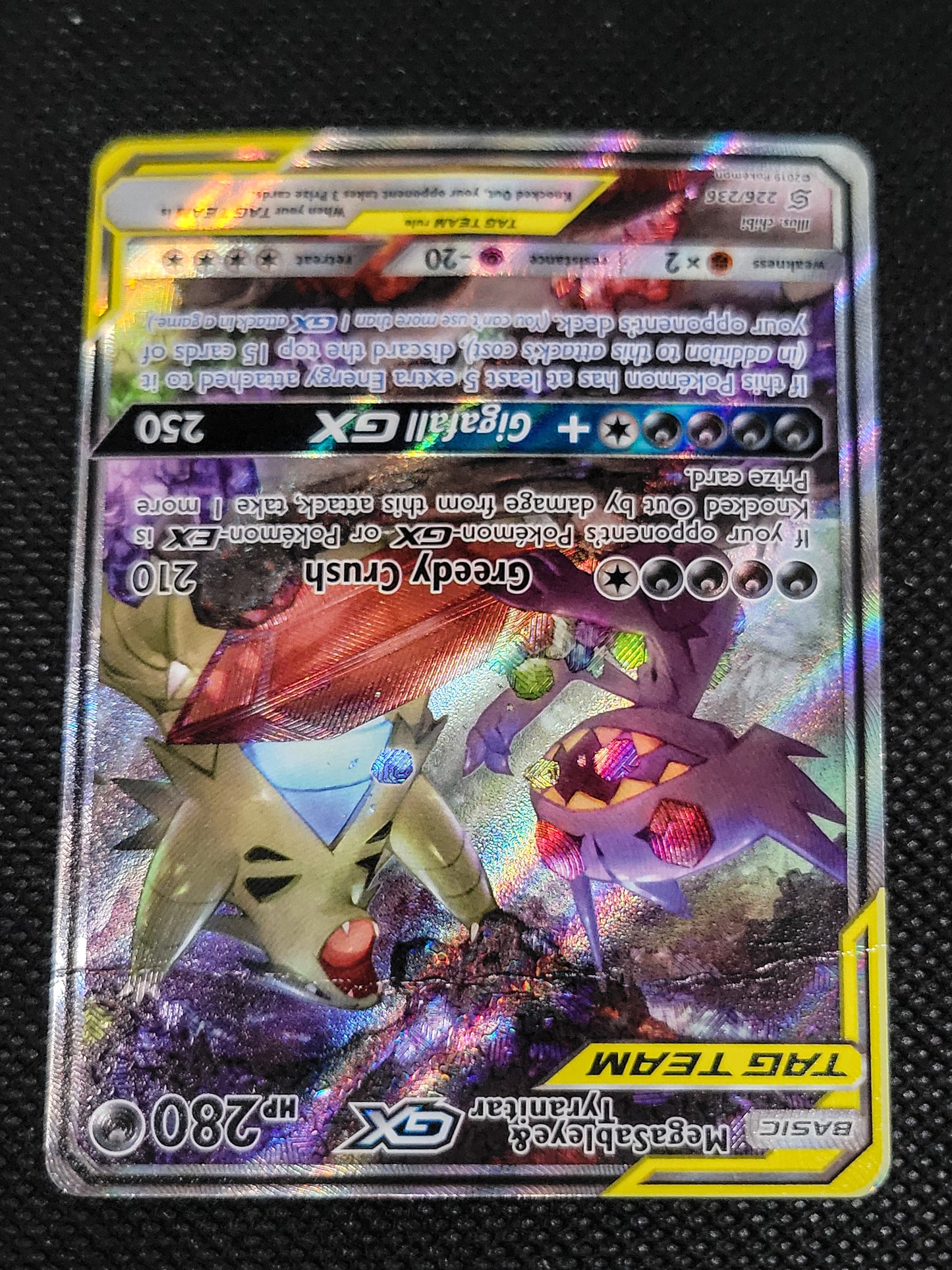 Mega Sableye & Tyranitar-GX — Damaged|Rare Ultra — ID 16880