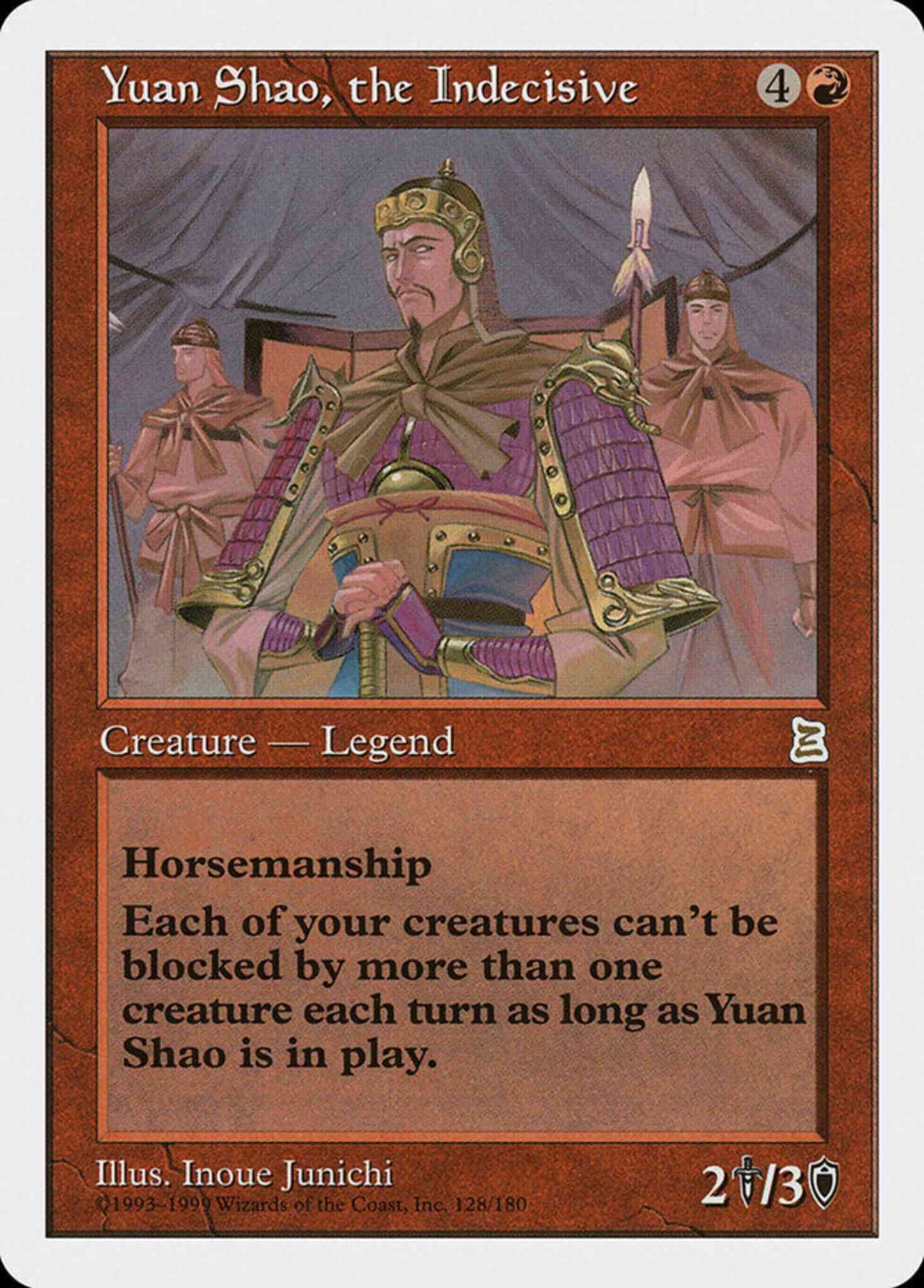 Yuan Shao, the Indecisive - Chinese [128] [Chinese Portal Three Kingdoms] [Non-Foil]