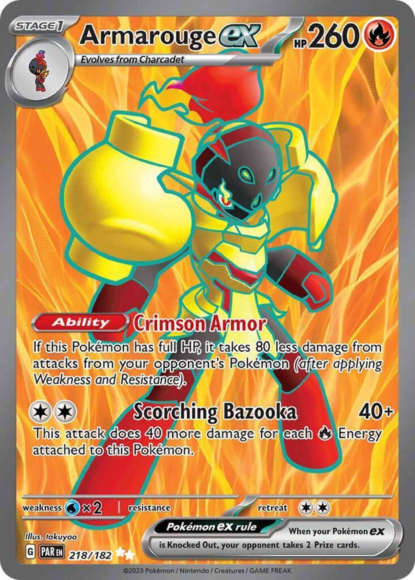 Armarouge ex - 218/182 - Ultra Rare [sv04-218] [Ultra]