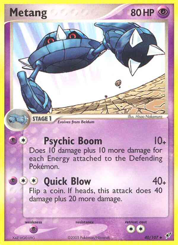 Metang - 40/107 - Uncommon [ex8-40] [Non-Holo]