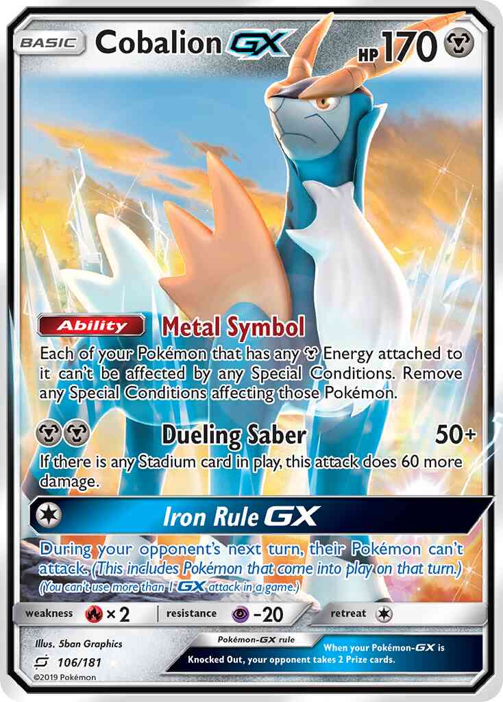 Cobalion-GX - 106/181 - Rare Holo GX [sm9-106] [Ultra]