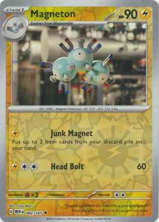 Magneton - 082/165 - Uncommon [sv035-082] [Reverse Holo]
