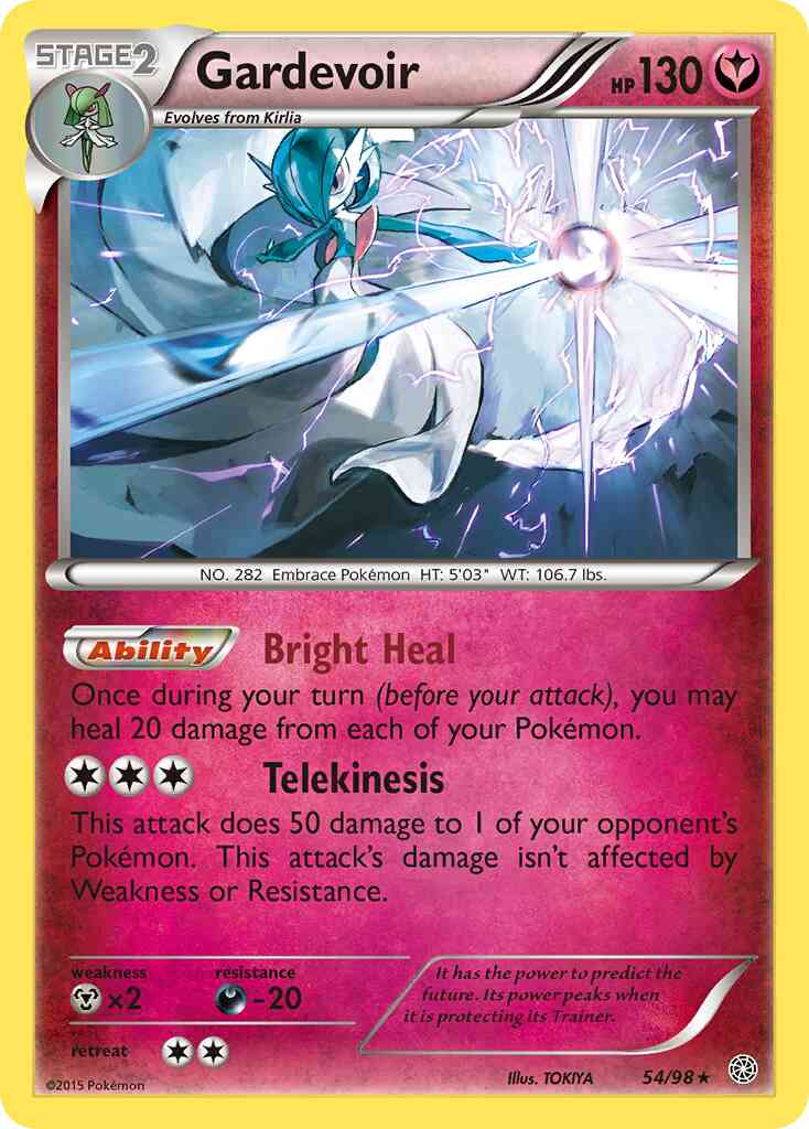 Gardevoir - 54/98 - Rare Holo [xy7-54] [Holo]