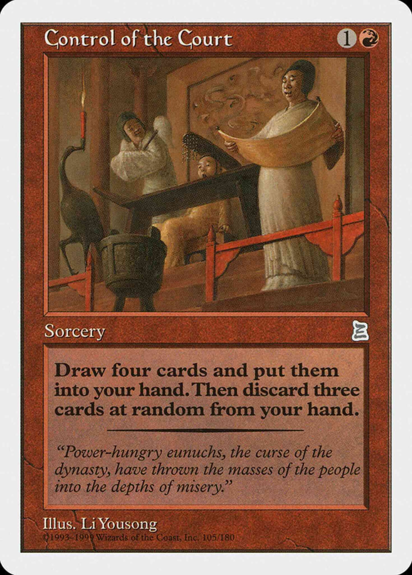 Control of the Court - Chinese [105] [Chinese Portal Three Kingdoms] [Non-Foil]