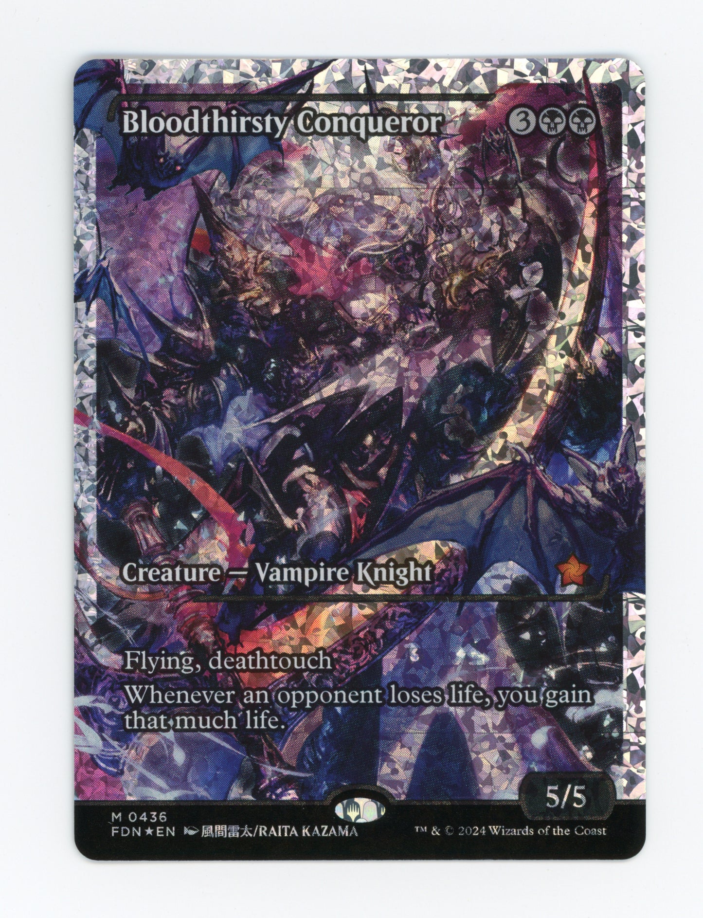 Bloodthirsty Conqueror — Japan Showcase|Fracture Foil — ID 18289