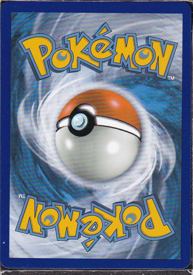 Mewtwo & Mew-GX - SM191 - Promo - Ultra Rare - Scan 12056