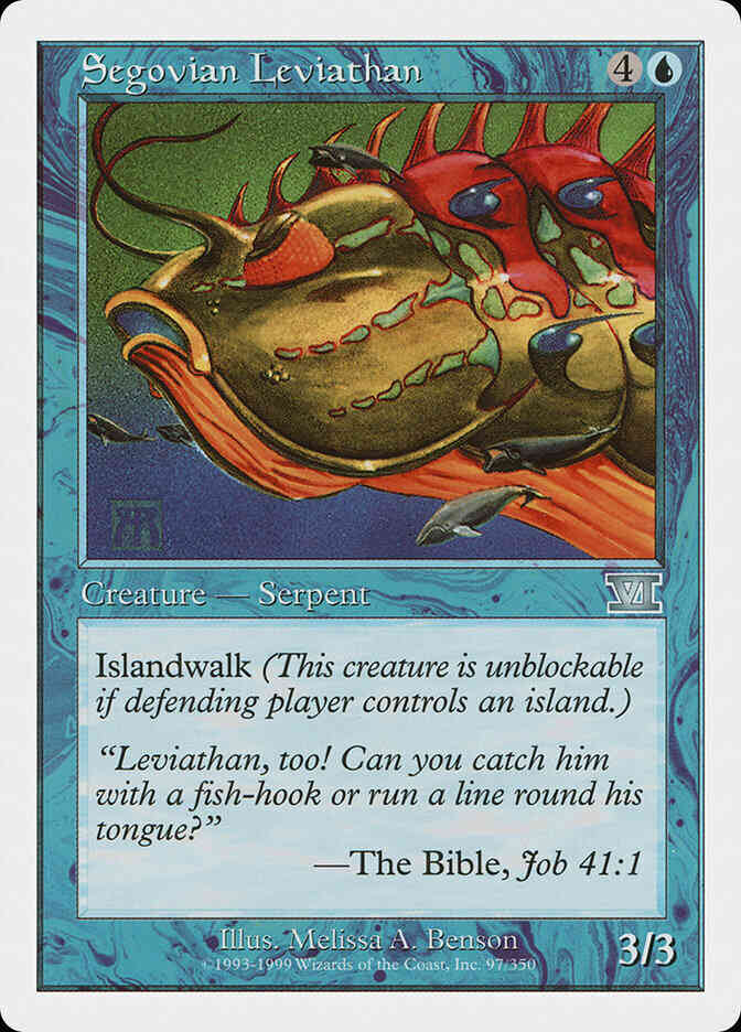 Segovian Leviathan [97] [Classic Sixth Edition] [Non-Foil]