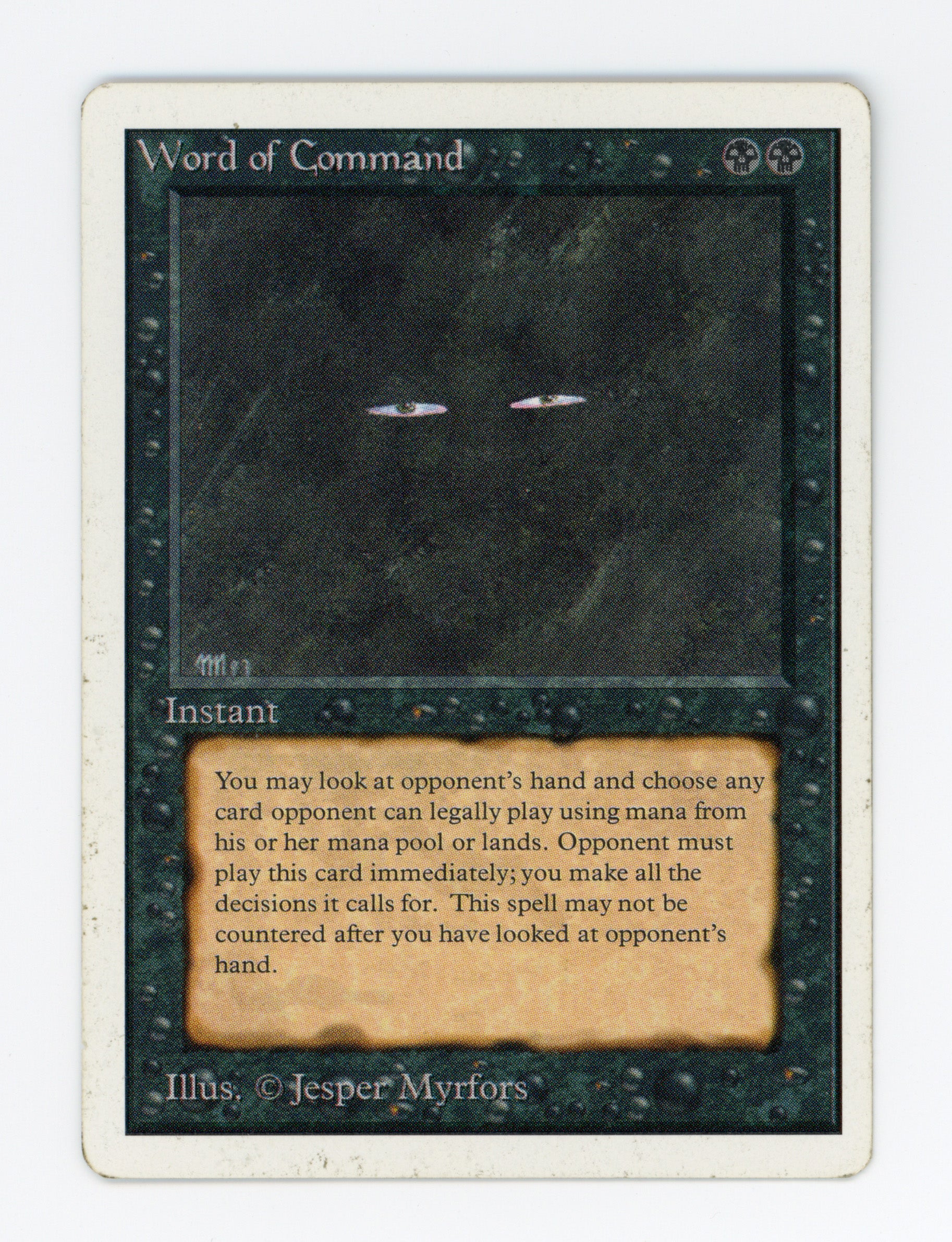 SIN-SCAN-16992