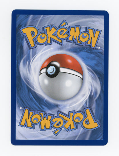 Mega Gengar ex — Special Illustration Rare — ID 19869