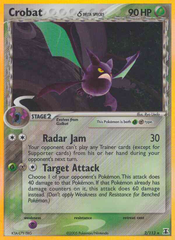 Crobat δ - 2/113 - Rare Holo [ex11-2] [Reverse Holo]