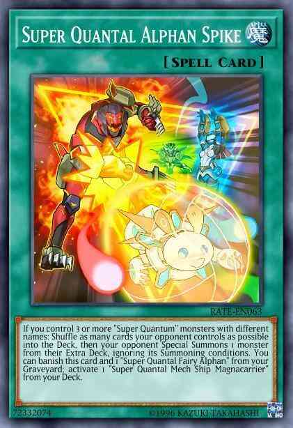 Super Quantal Alphan Spike - MP17-EN216 - Common - 1st Edition