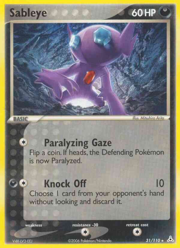 Sableye - 31/110 - Rare [ex13-31] [Non-Holo]