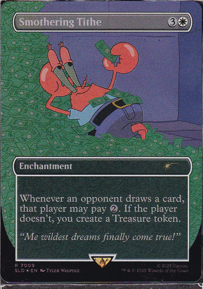 SIN-SCAN-12690