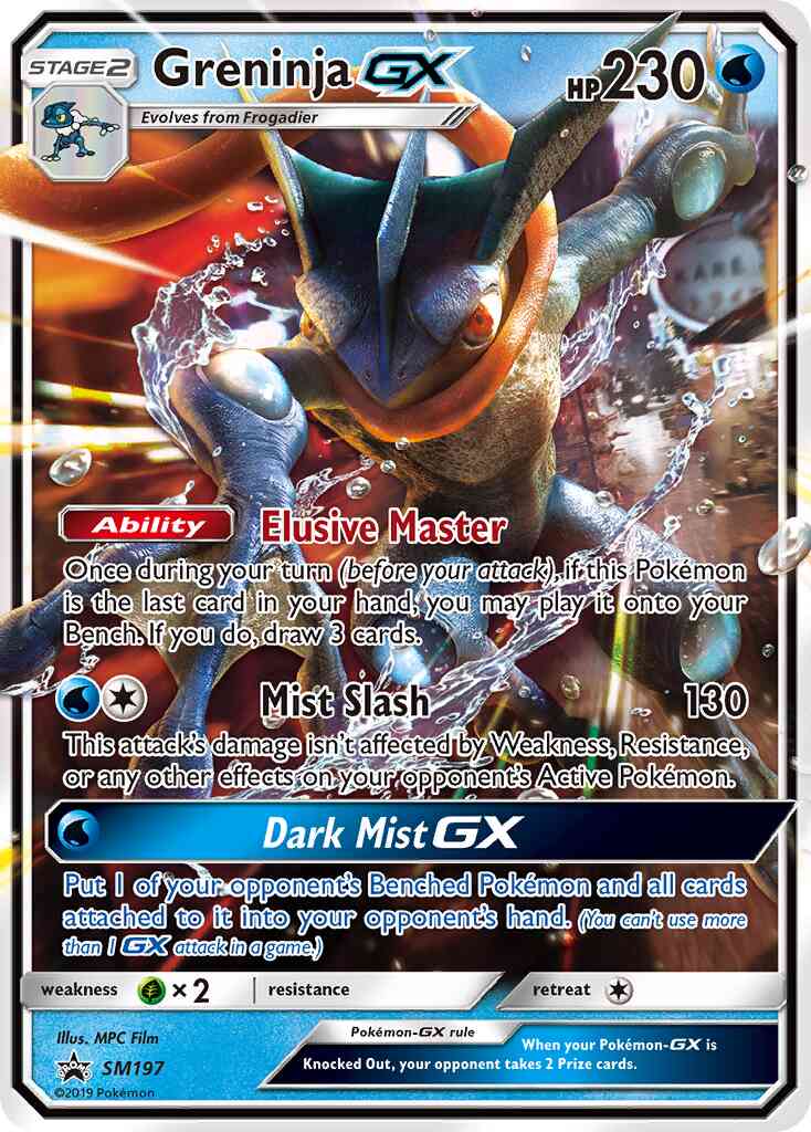 Greninja-GX - SM197 - Promo [smp-SM197] [Ultra]
